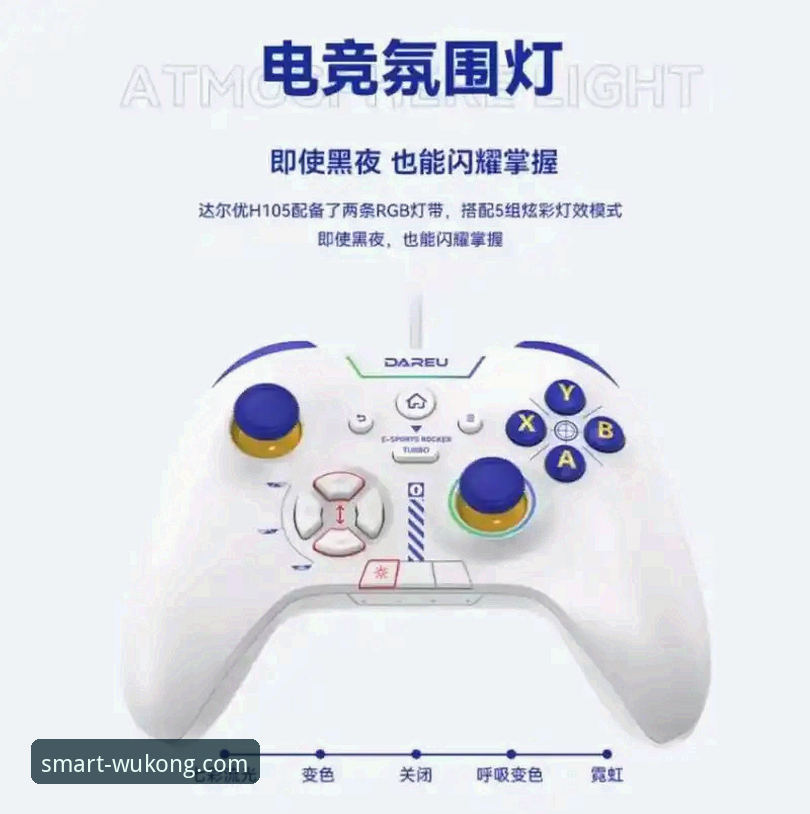 悟空体育平台如何重新定义“在线观看体育赛事”的体验？